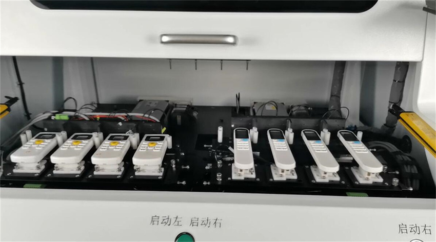 遙控器自動化測試設備