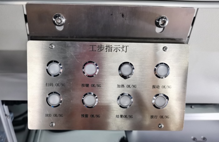 方向盤功能+HOD離手檢測(cè)